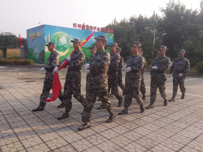 692國慶圖2.png 692國慶圖2.png