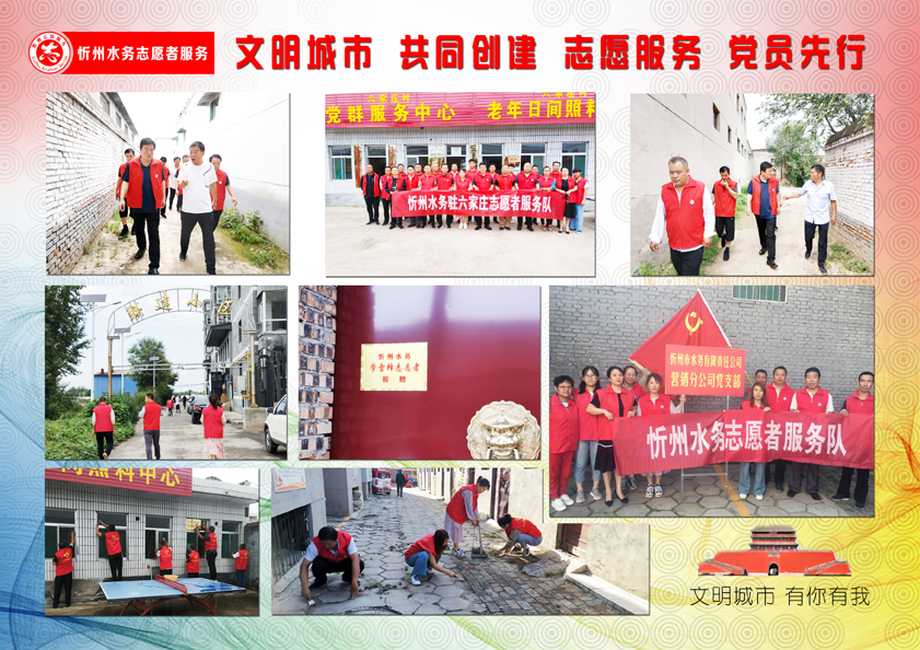 圖片04.png 圖片04.png